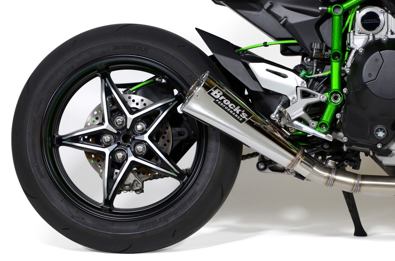 Kawasaki Ninja H2 Brock's Alien Head 2 Full Sistem | Brock's