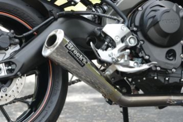 Yamaha MT-09 Alien Head Full Sistem 14''