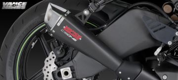 Vance & Hines Kawasaki Ninja Zx6r Black Egzoz