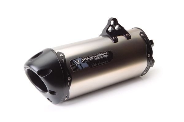 Kawasaki Ninja 250R Two Brothers Titanyum Full Sistem Egzoz (08-2013)