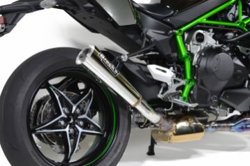 Kawasaki Ninja H2 Brock's ShortMeg2 Tüp Egzoz