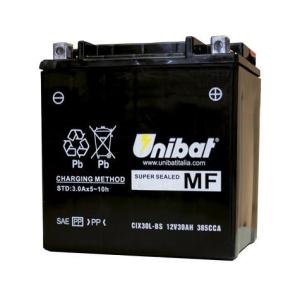 CIX30L-BS Motosiklet Aküsü